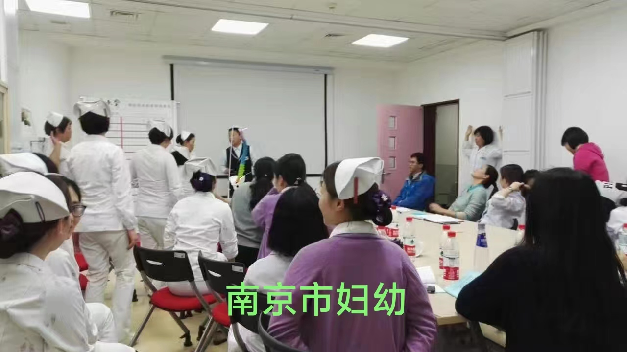 新生医疗专业培训与临床交流